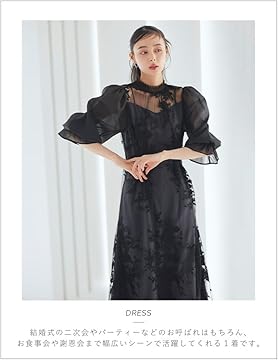 ルイルエブティック ドレス ブラック Lサイズ 新品未使用 Amazon.co.jp: RUIRUE BOUTIQUE(ルイ・ルエ・ブティック